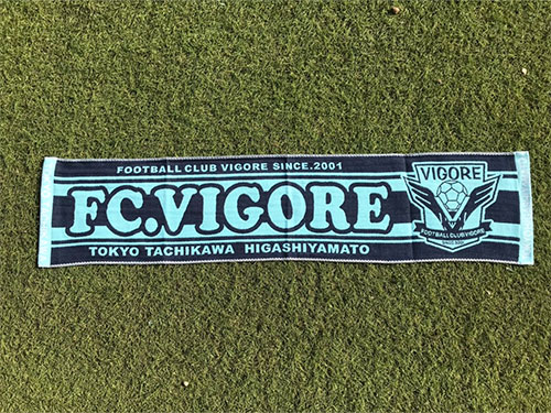 FC.VIGORE応援マフラータオル2