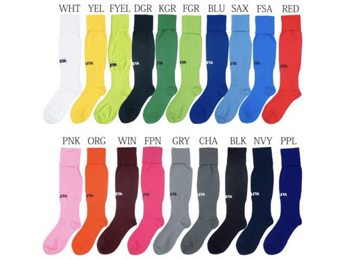 ath-socks